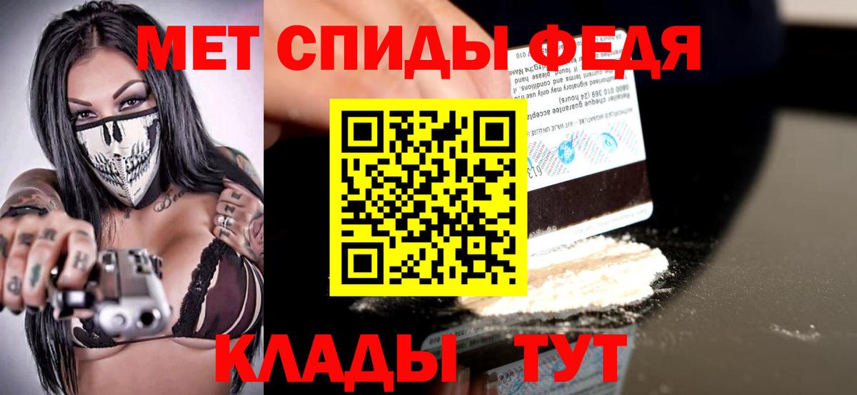 АМФЕТАМИН VHQ Радужный