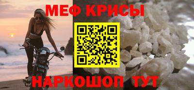 каннабис Кандалакша
