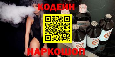 каннабис Камышлов