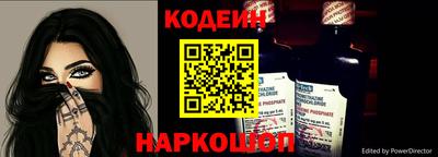 каннабис Камышлов