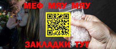 каннабис Кандалакша