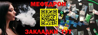 каннабис Камышлов