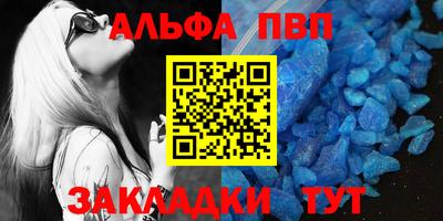 каннабис Камышлов