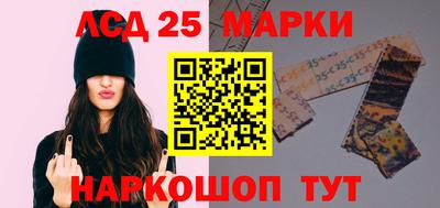 каннабис Кандалакша