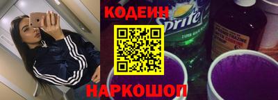 каннабис Камышлов