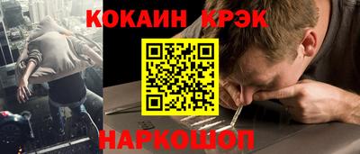 гашик Канаш