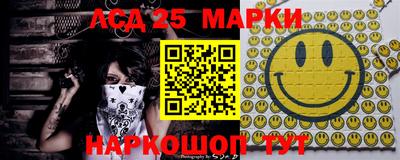 каннабис Камышлов