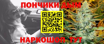 гашик Канаш