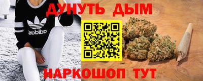 гашик Канаш