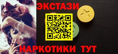 гашик Канаш