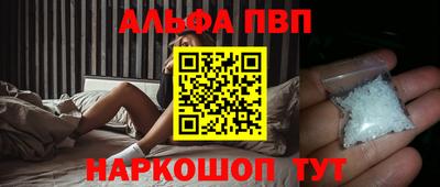 гашик Канаш