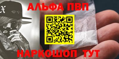 гашик Канаш