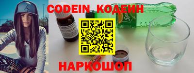 гашик Канаш