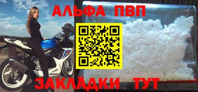 гашик Канаш