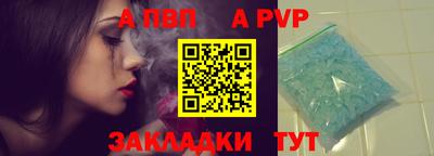 гашик Канаш