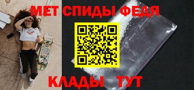 каннабис Кандалакша