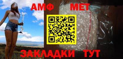 каннабис Камышлов