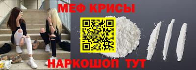 каннабис Кандалакша