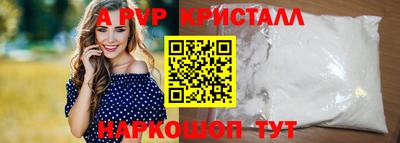 каннабис Кандалакша