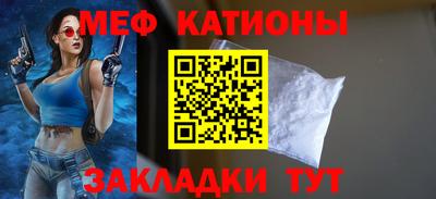 гашик Канаш